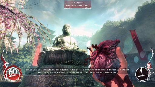 Shadow Warrior (2013) - Shadow Warrior - Who wants some Wang?